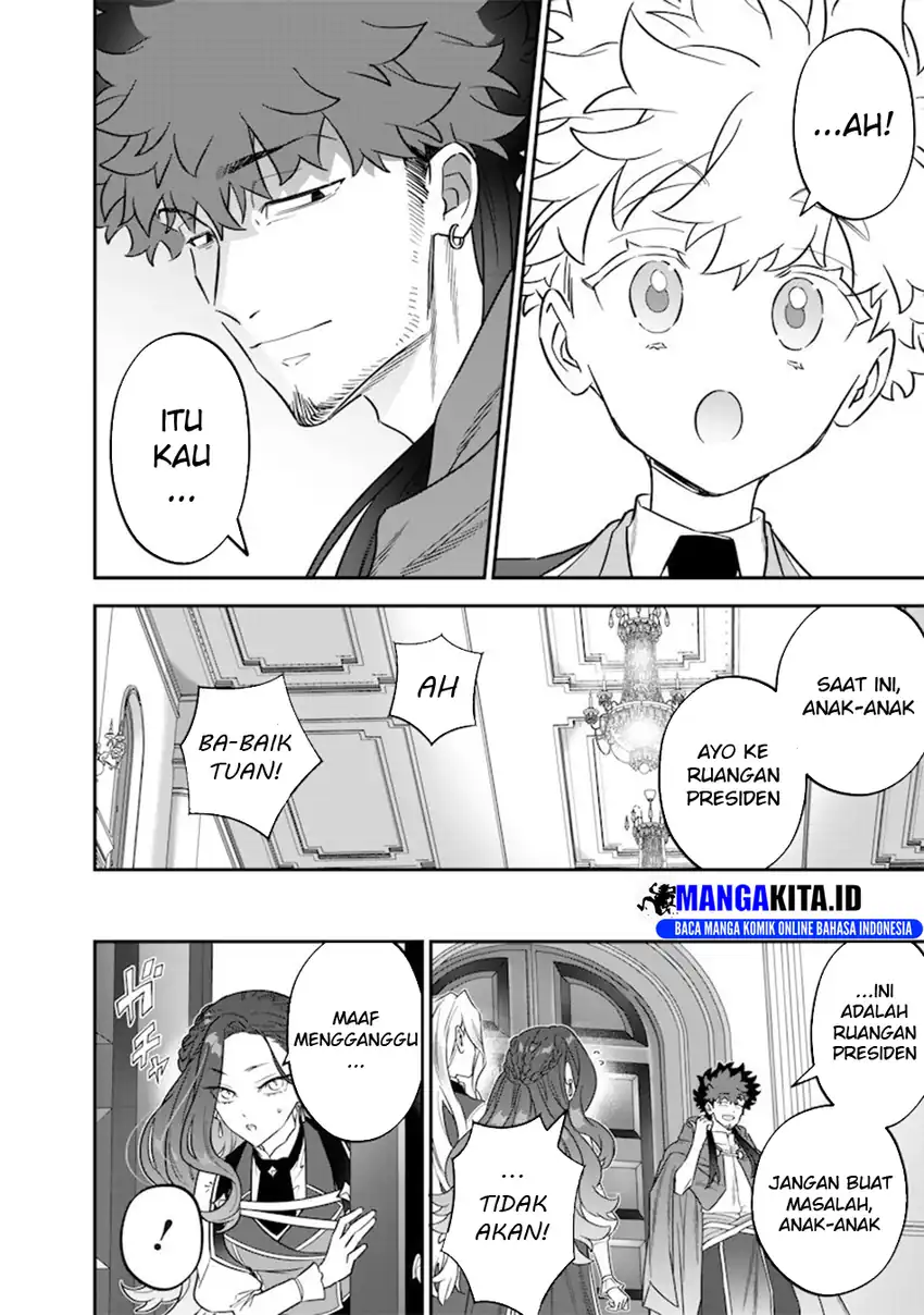 Chapter 47 - halaman 16