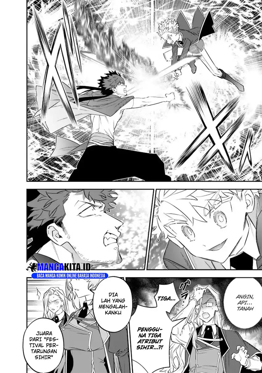 Chapter 49 - halaman 14