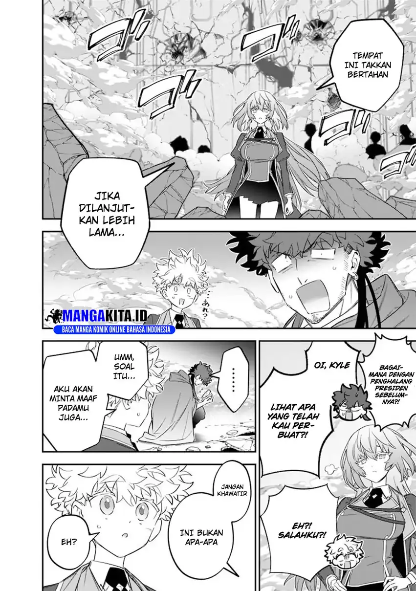 Chapter 49 - halaman 26