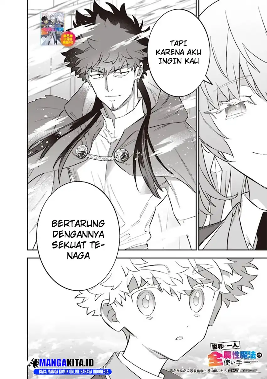 Chapter 49 - halaman 4
