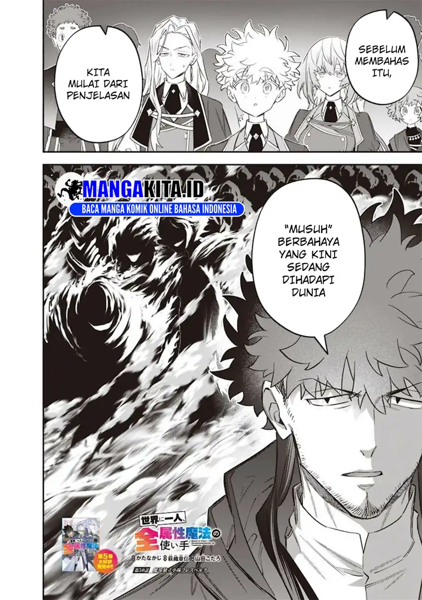 Chapter 50 - halaman 4