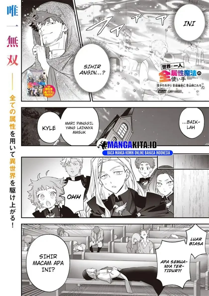 Chapter 52 - halaman 4
