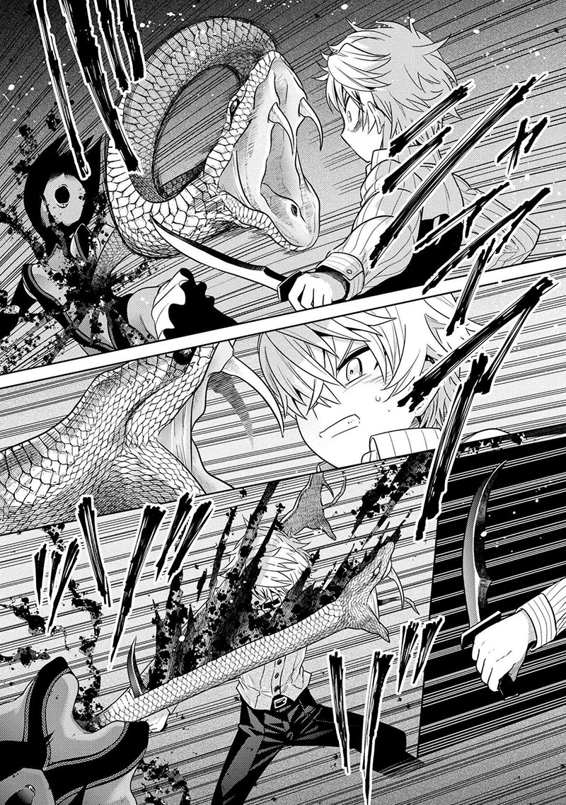 Chapter 27 - halaman 25