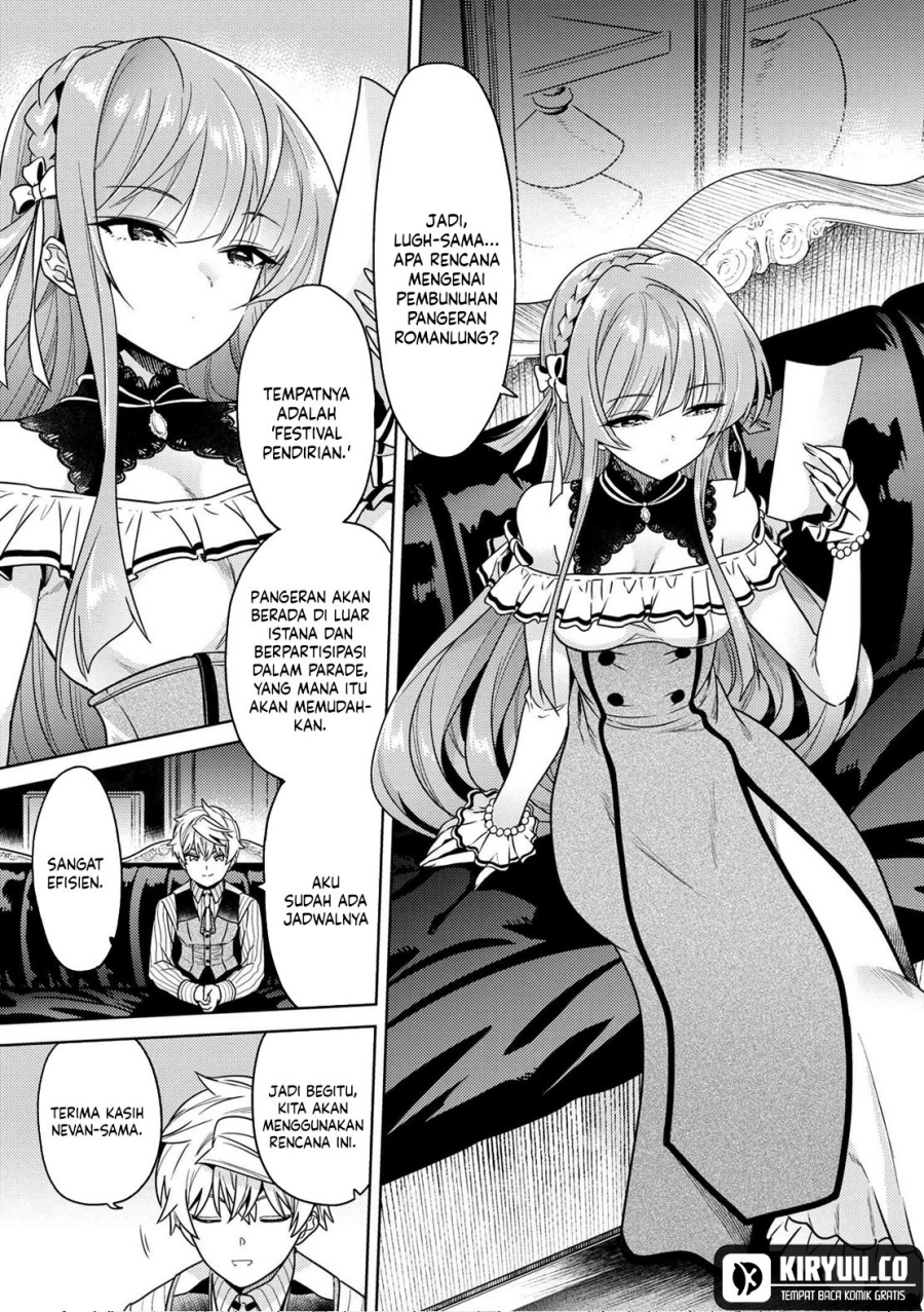 Chapter 35.2 - halaman 20