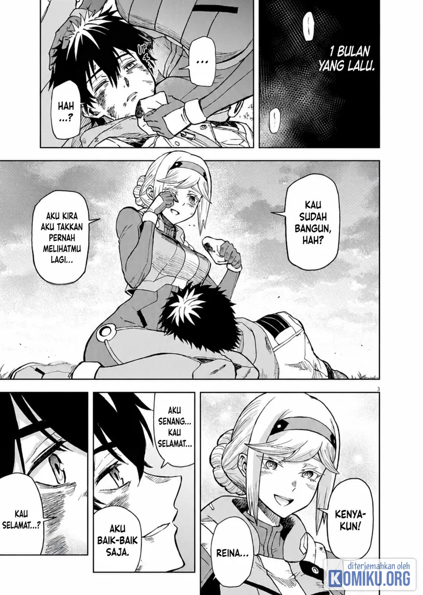 Chapter 16 - halaman 4