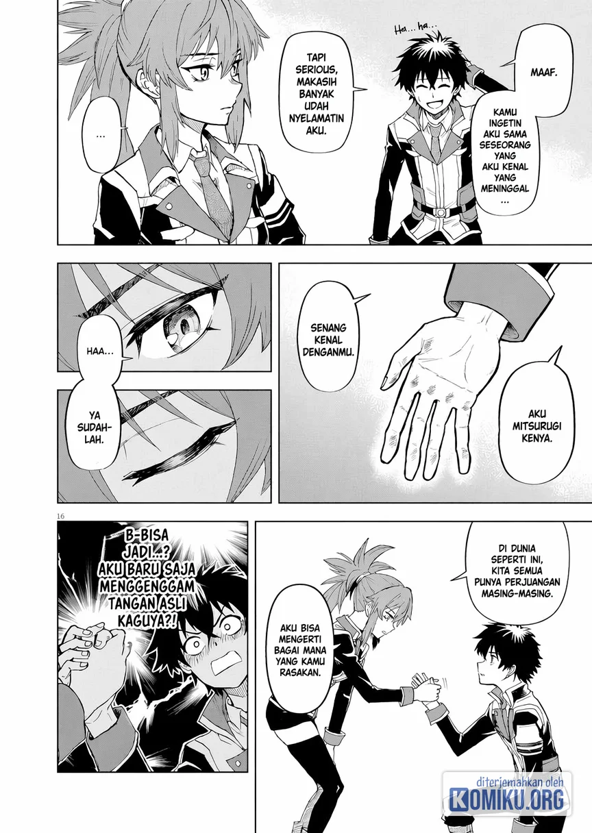 Chapter 2 - halaman 17