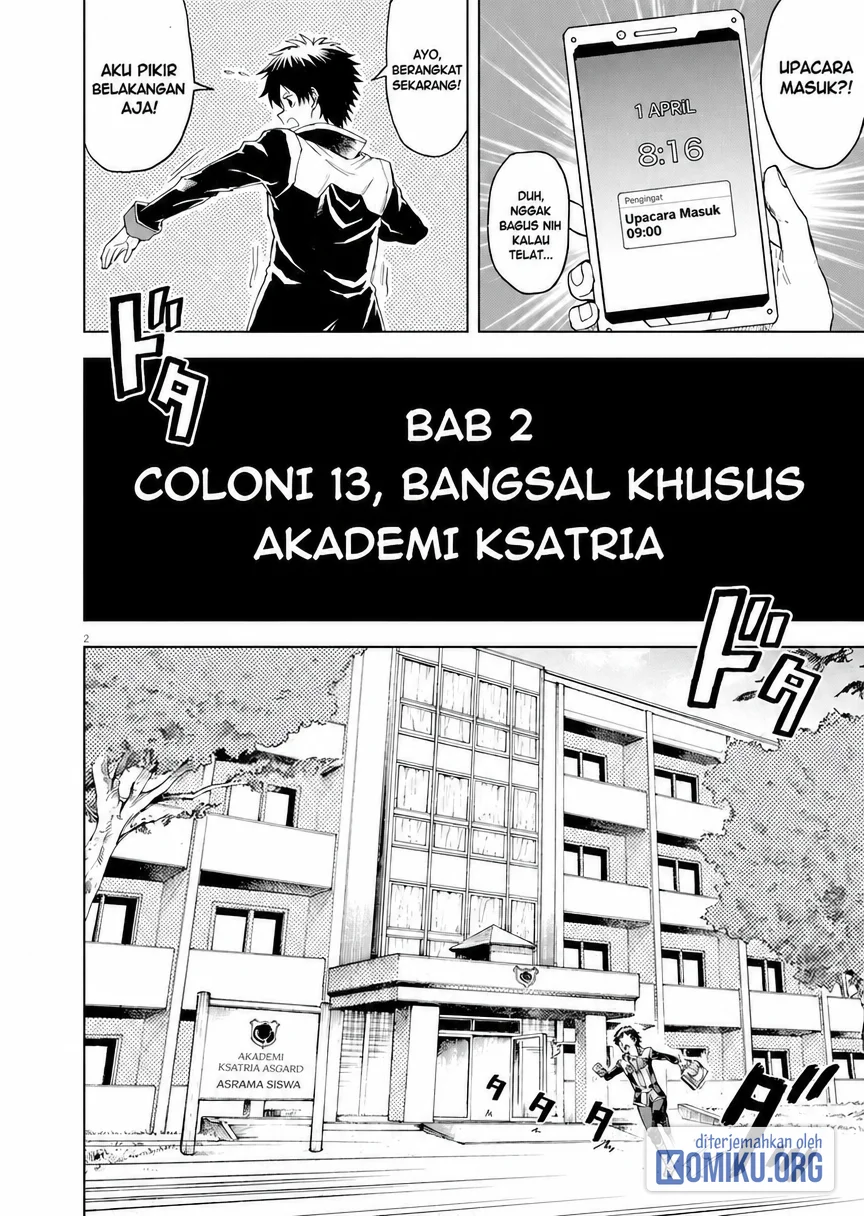 Chapter 2 - halaman 3