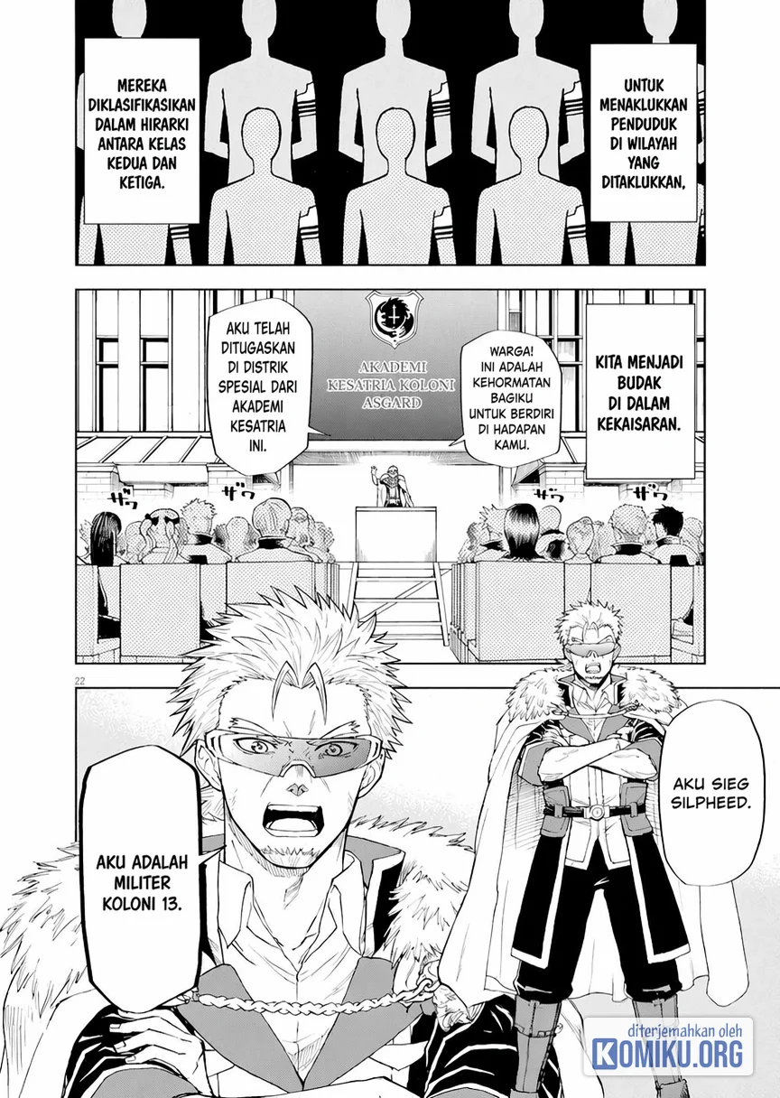 Chapter 2 - halaman 23