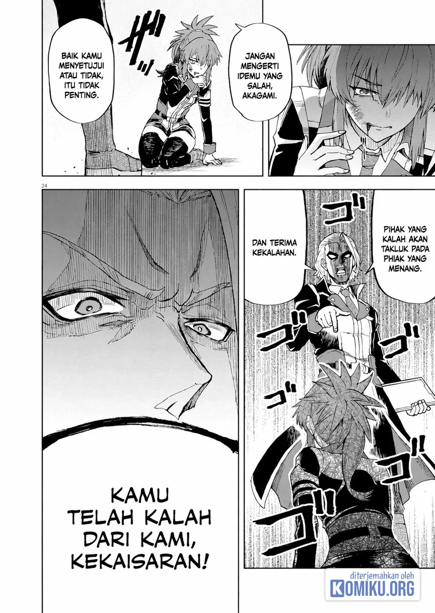 Chapter 3 - halaman 25