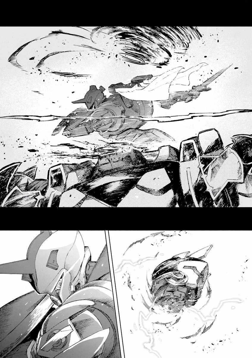 Chapter 4 - halaman 7