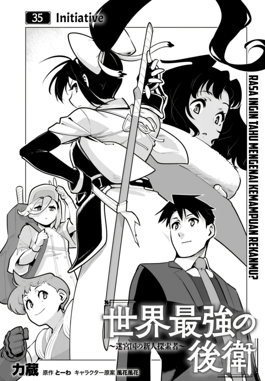 Chapter 35 - halaman 3