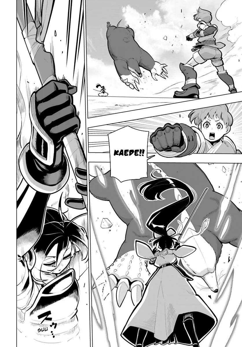 Chapter 36 - halaman 13