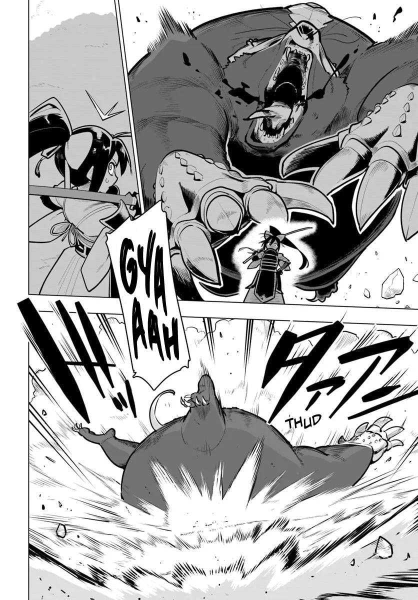 Chapter 36 - halaman 20