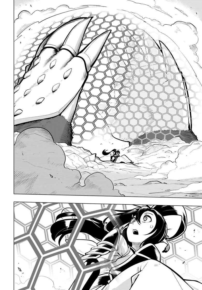 Chapter 36 - halaman 26