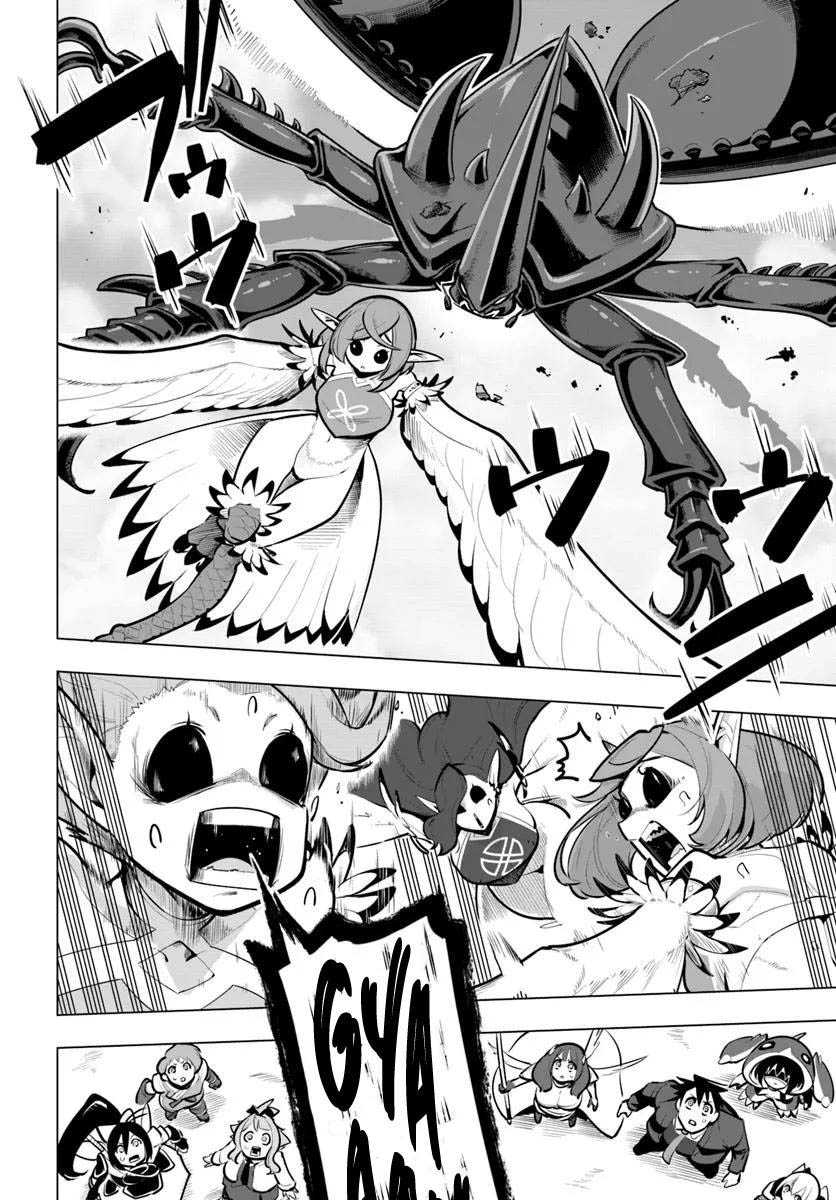 Chapter 36 - halaman 51