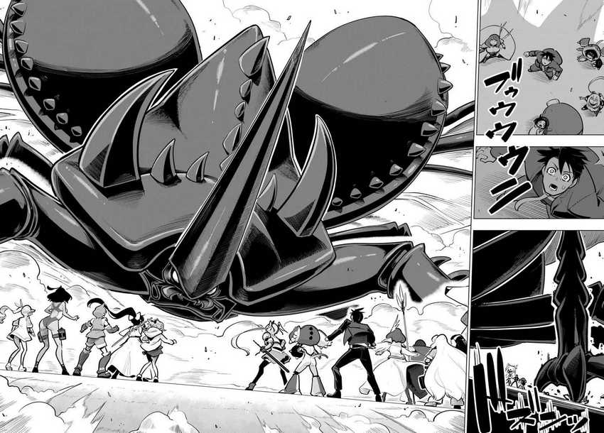 Chapter 36 - halaman 53