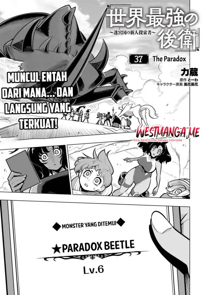 Chapter 37 - halaman 3