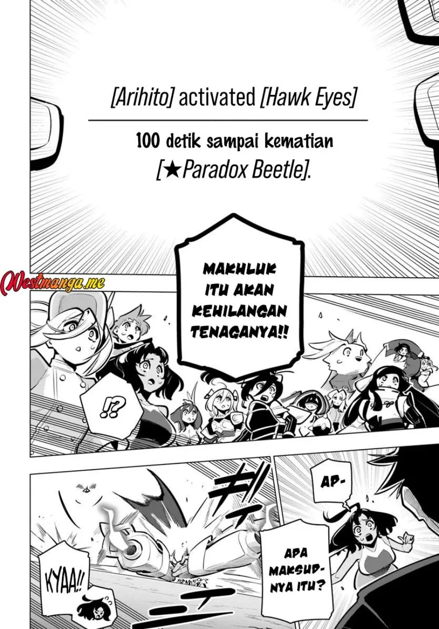 Chapter 38 - halaman 16
