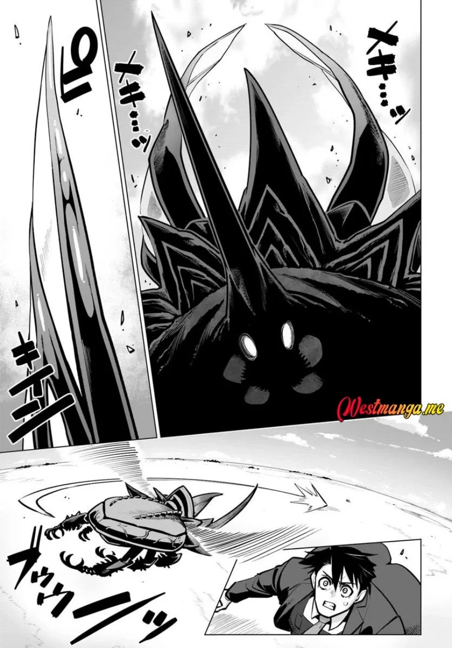 Chapter 38 - halaman 2