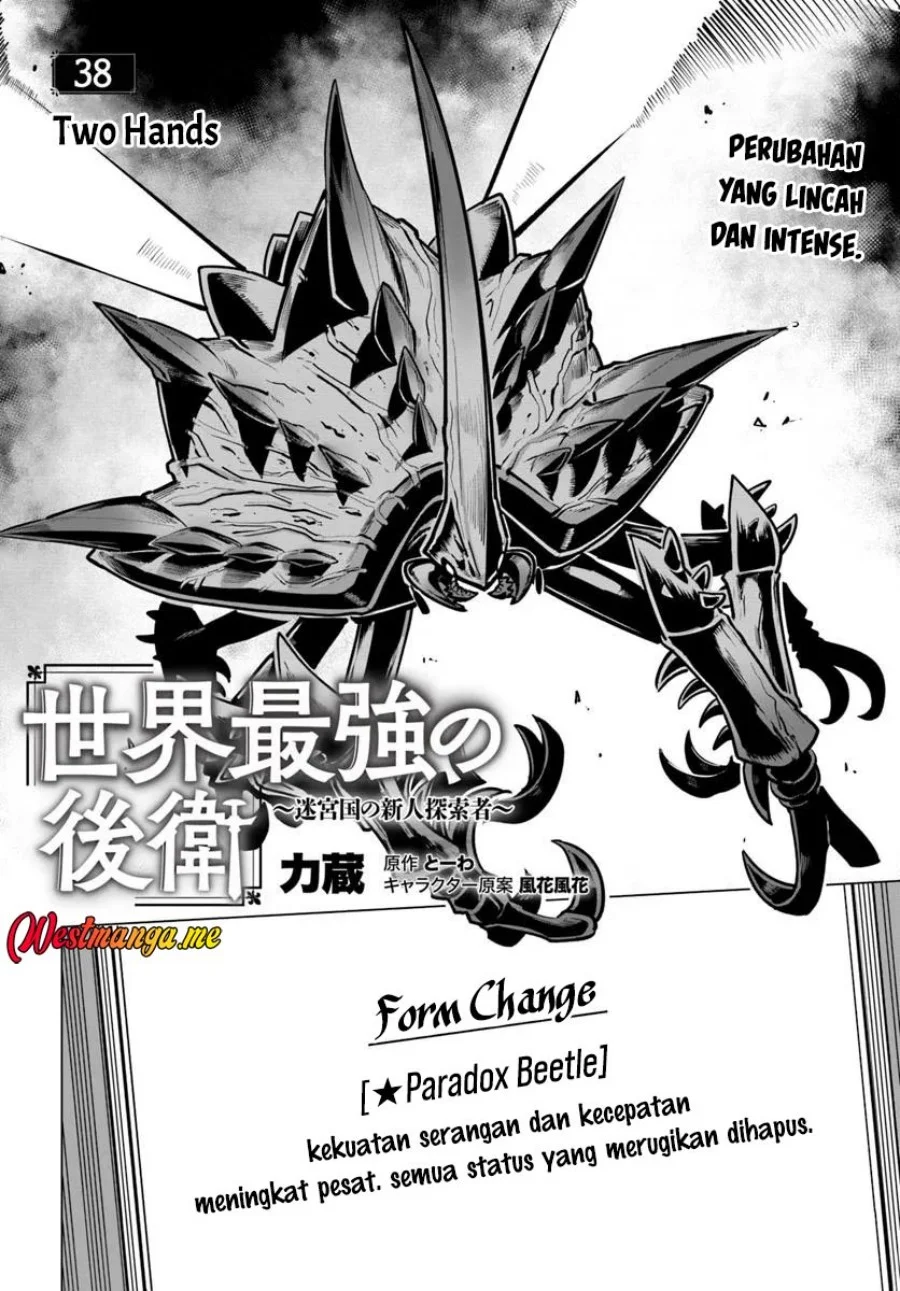 Chapter 38 - halaman 4