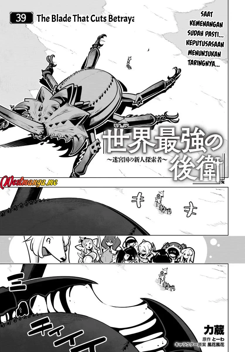 Chapter 39 - halaman 2