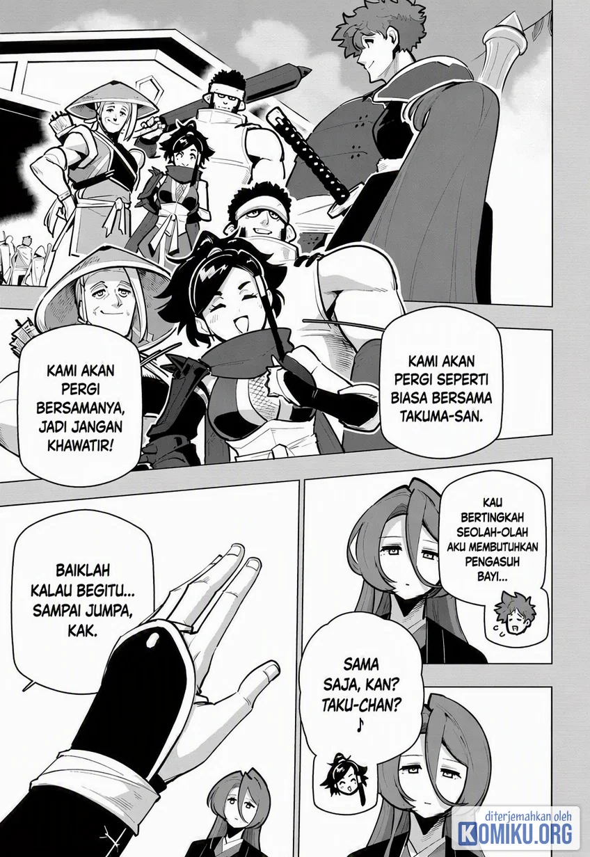 Chapter 41 - halaman 22