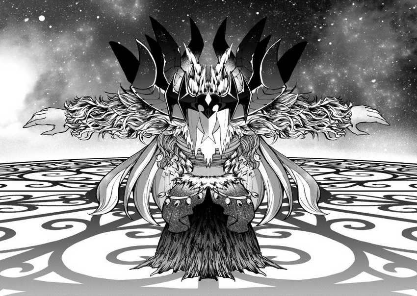 Chapter 43 - halaman 14