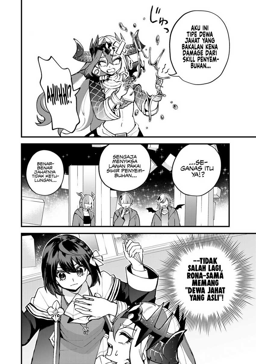 Chapter 46 - halaman 12