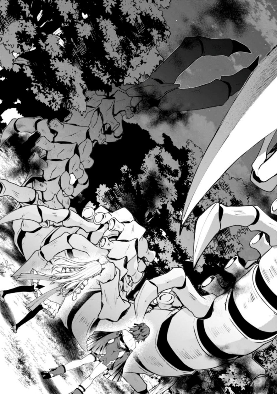 Chapter 23 - halaman 8