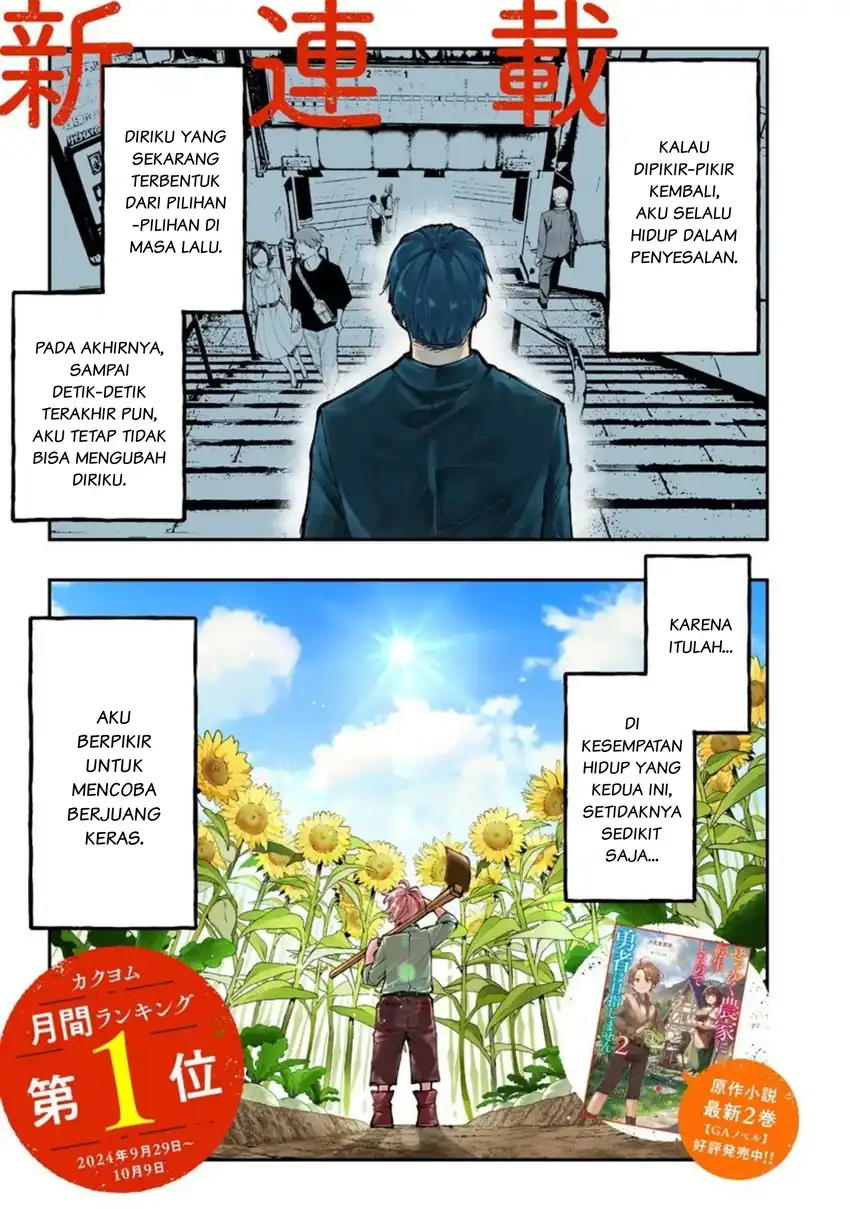 Chapter 1 - halaman 1
