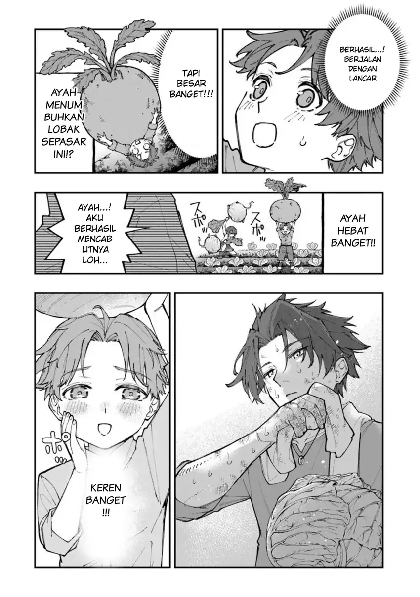 Chapter 1 - halaman 17