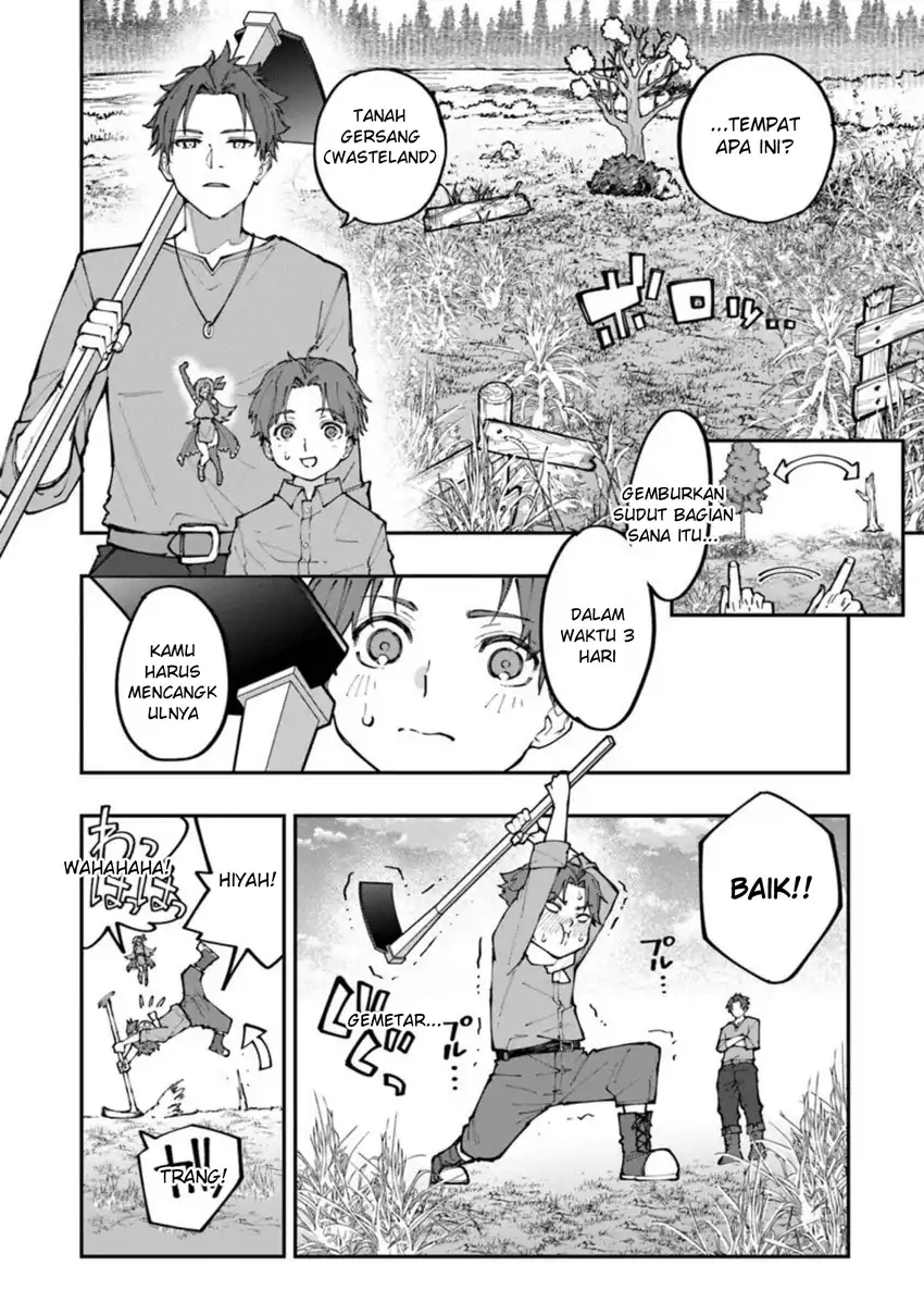 Chapter 1 - halaman 20