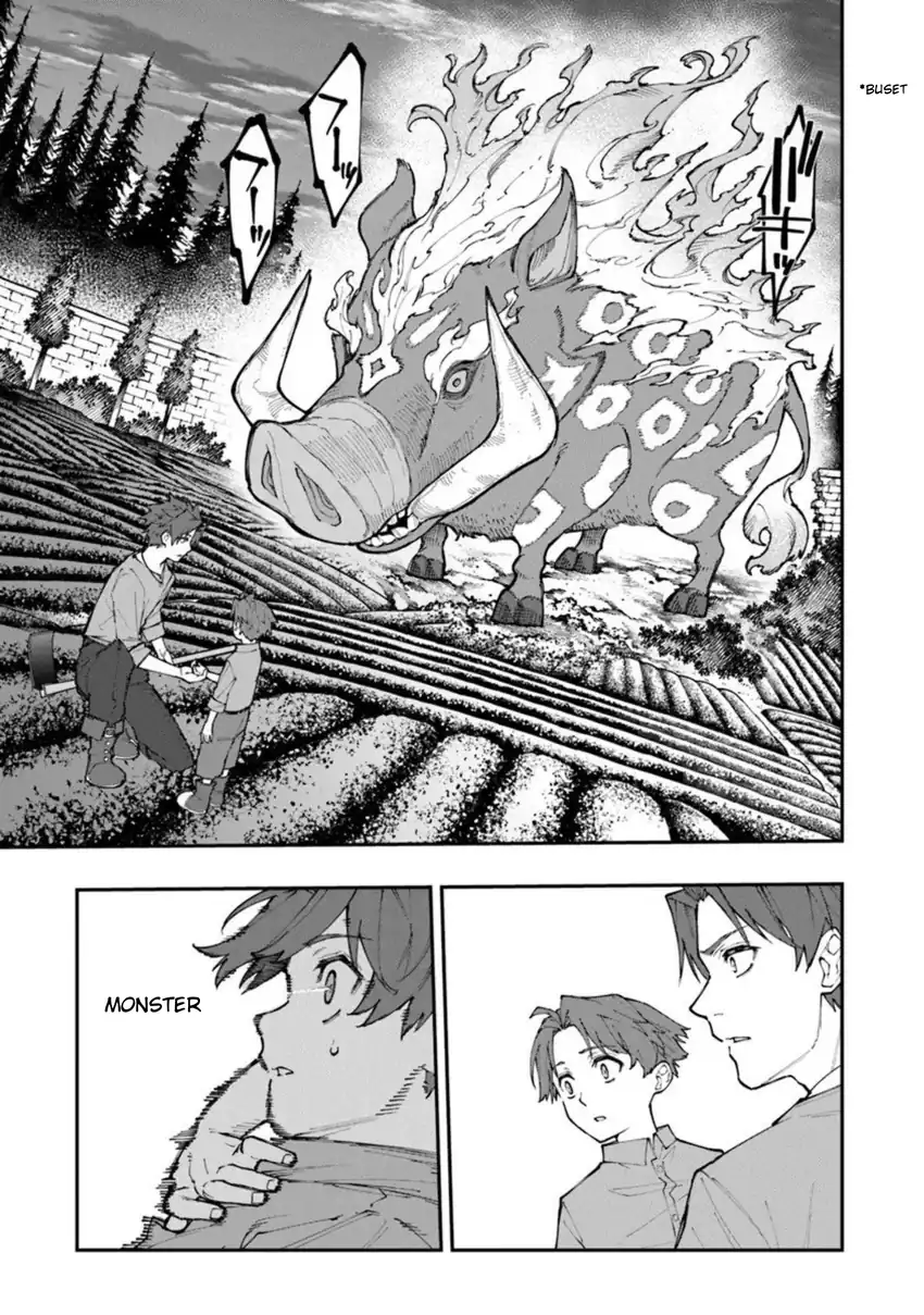 Chapter 1 - halaman 47