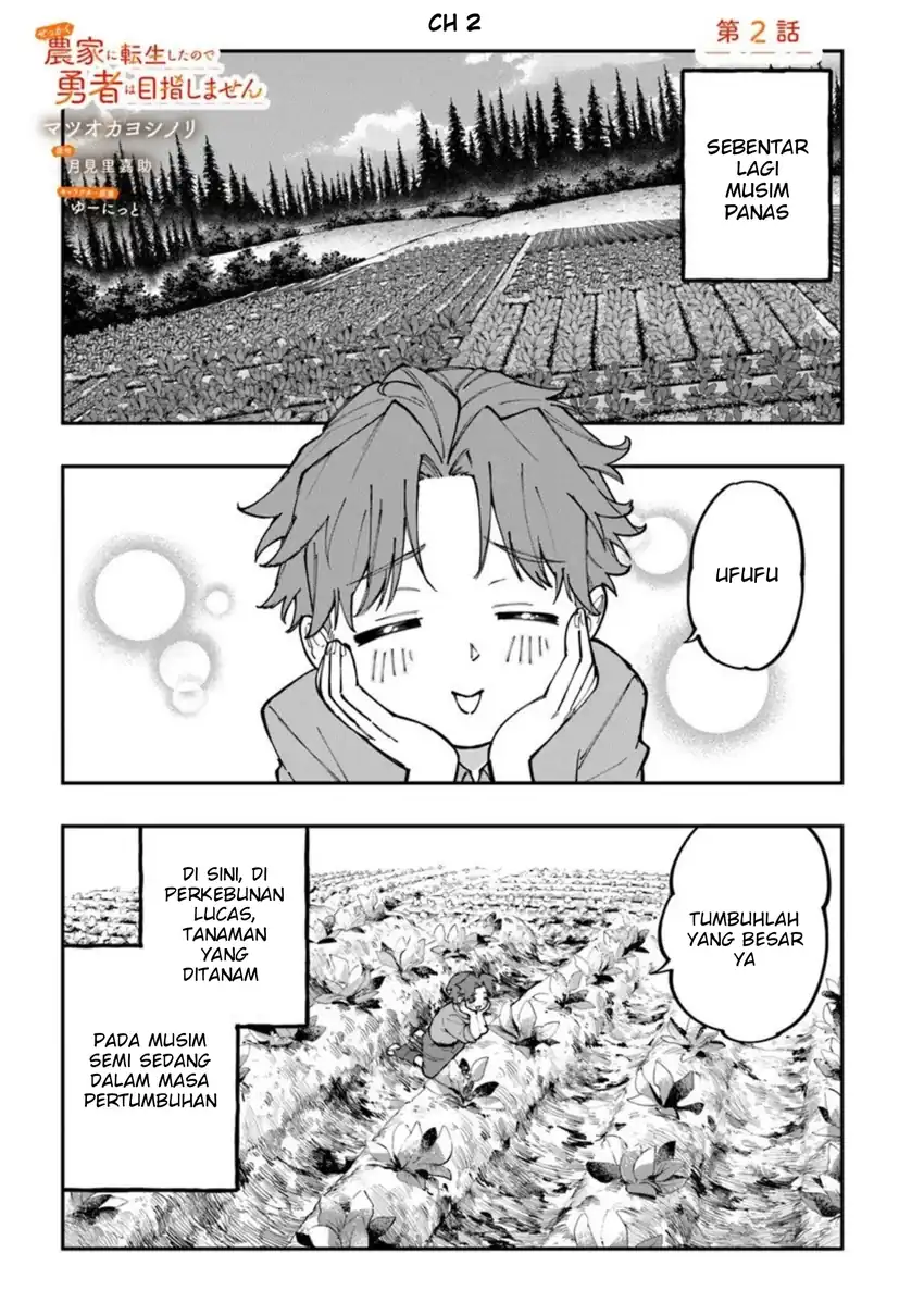Chapter 2 - halaman 1
