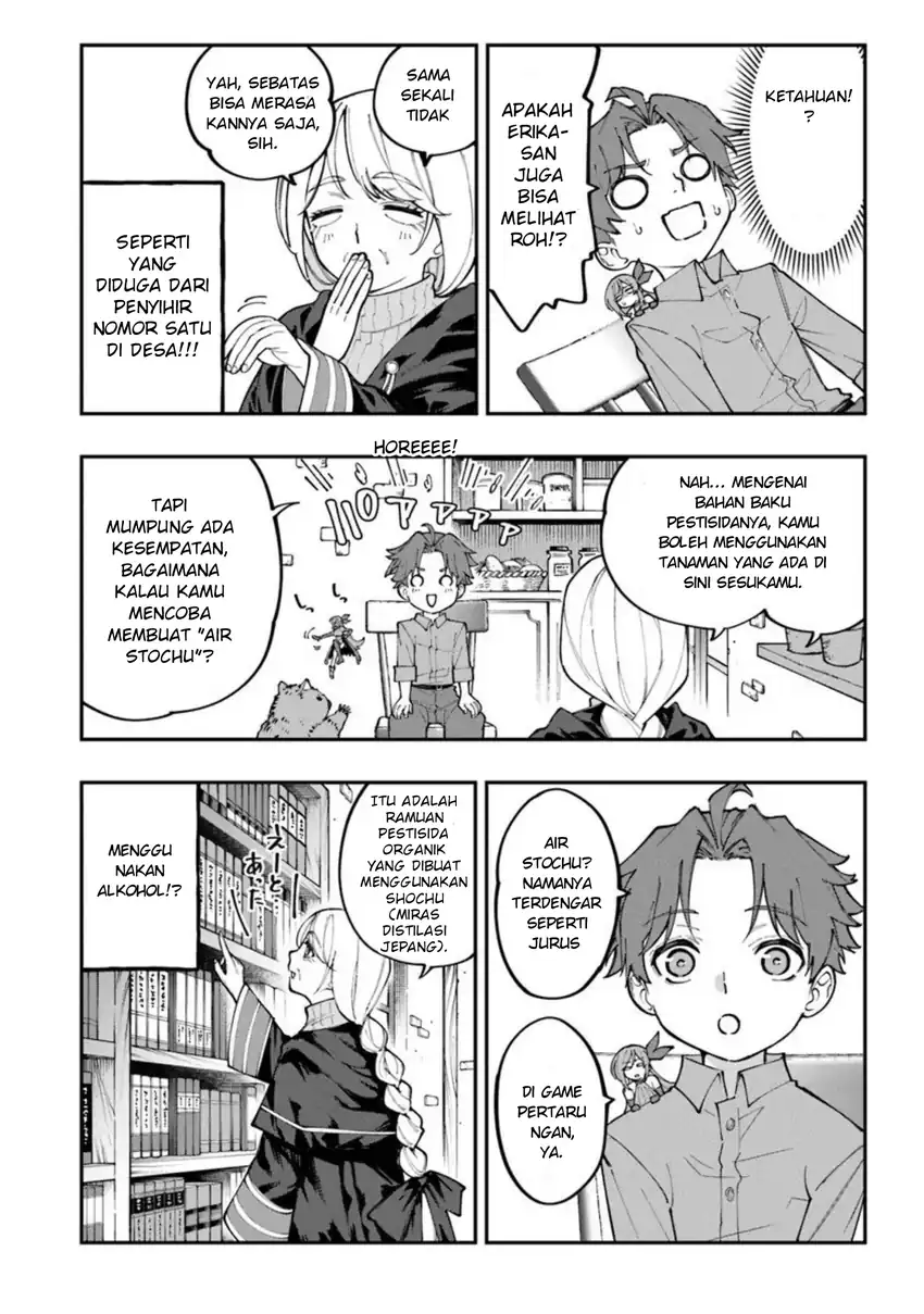 Chapter 2 - halaman 12
