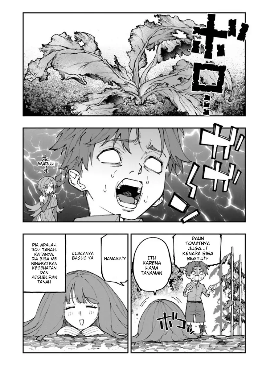 Chapter 2 - halaman 2