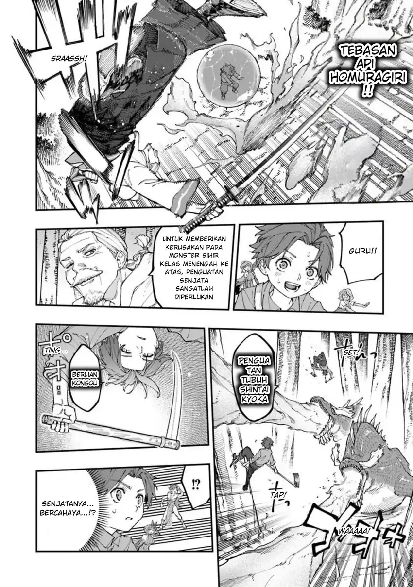 Chapter 4 - halaman 14