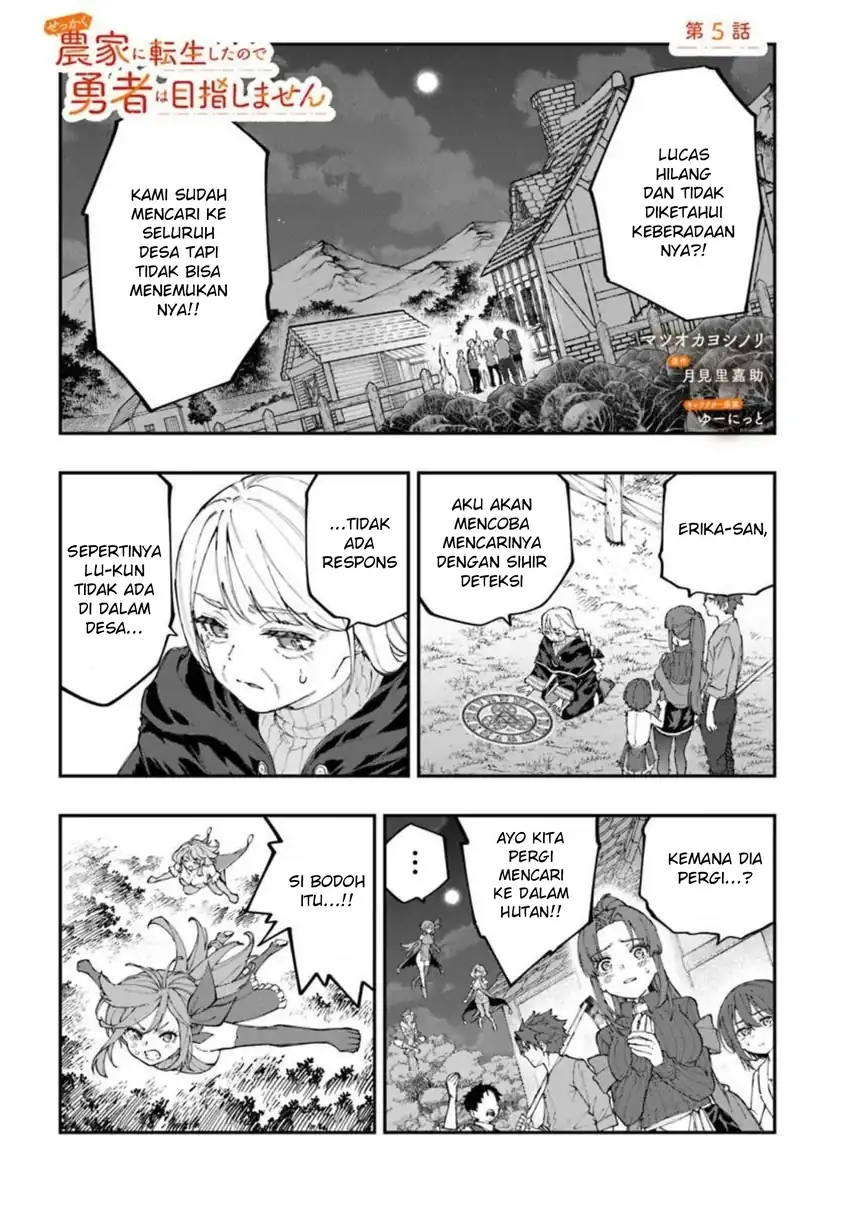 Chapter 5.1 - halaman 2