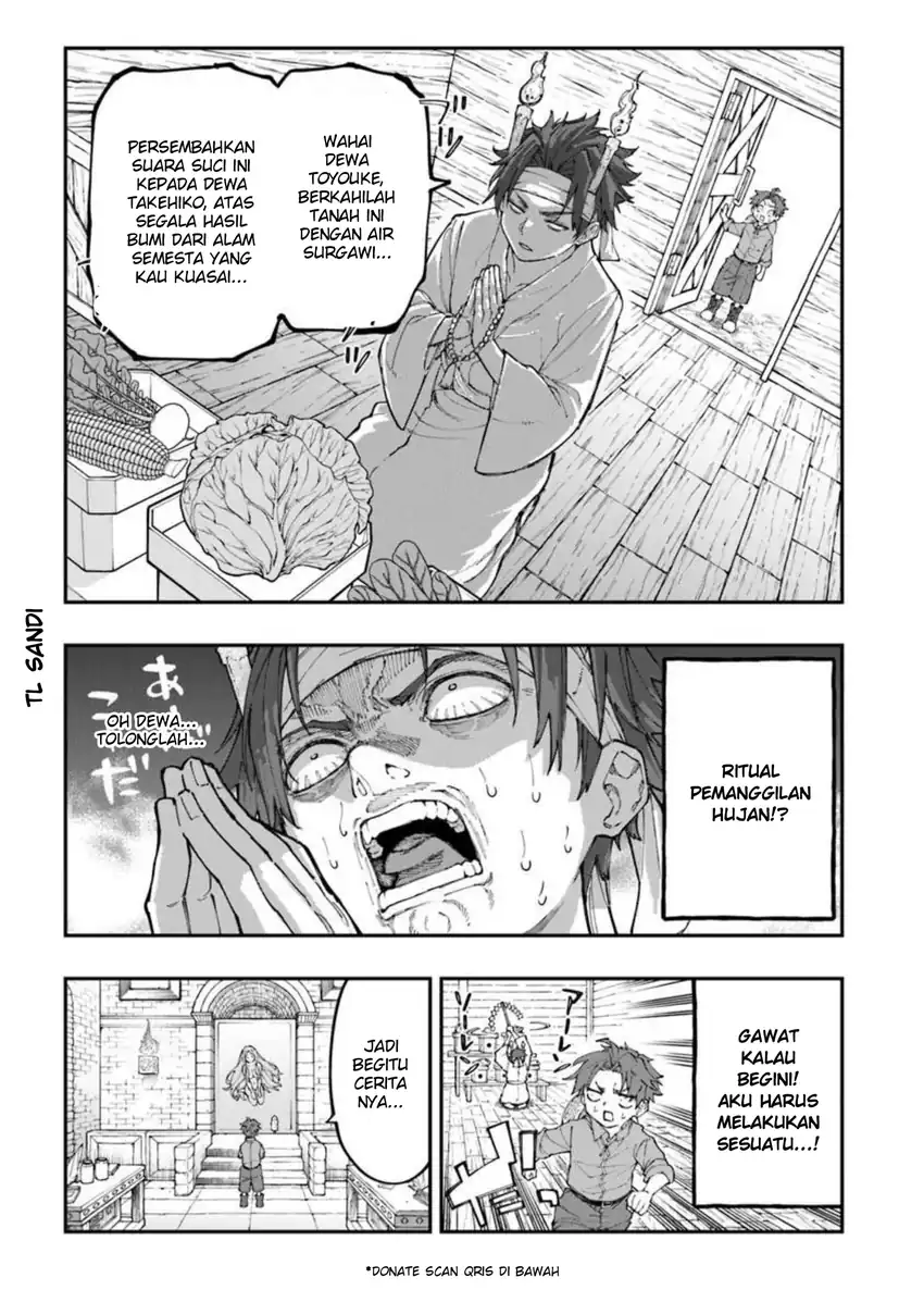 Chapter 5.1 - halaman 16