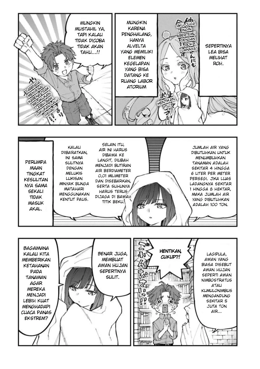 Chapter 5.3 - halaman 3