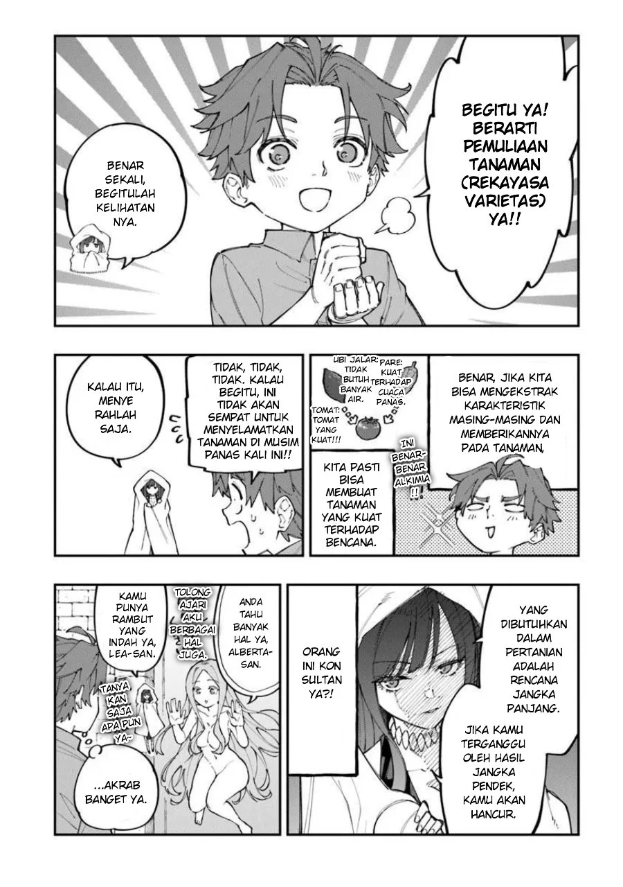 Chapter 5.3 - halaman 4
