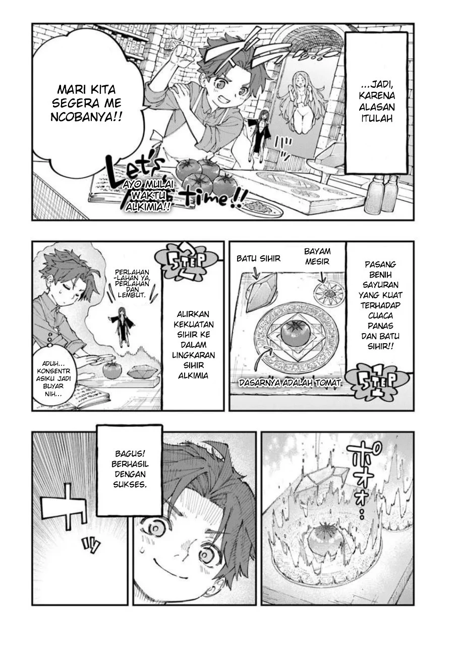 Chapter 5.3 - halaman 5