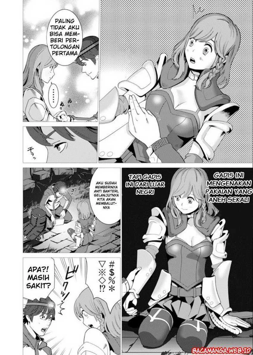 Chapter 1 - halaman 13