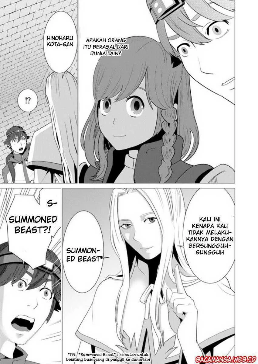 Chapter 1 - halaman 20