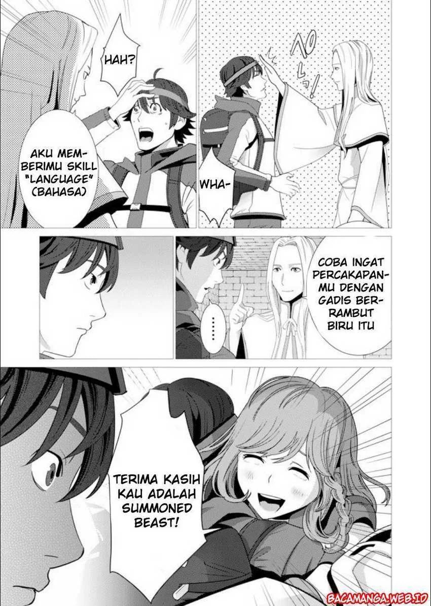Chapter 1 - halaman 24