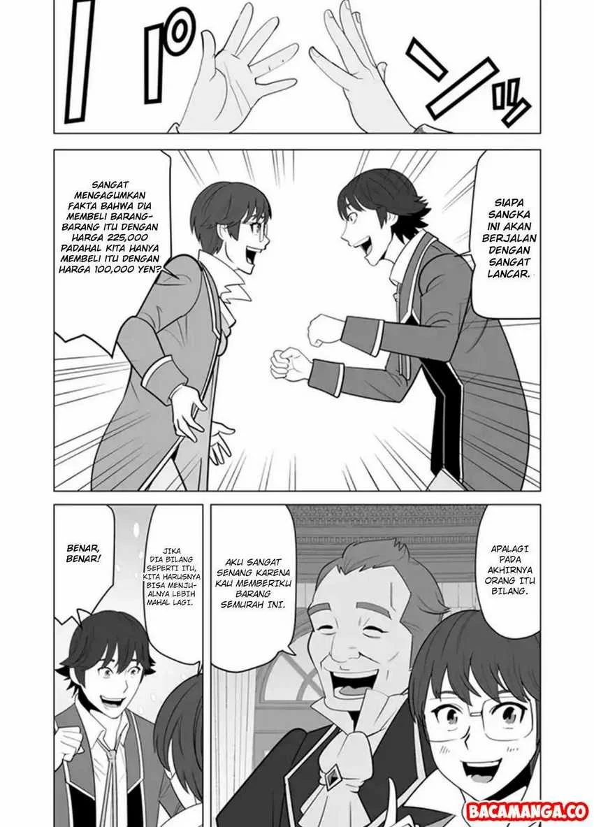 Chapter 12 - halaman 15