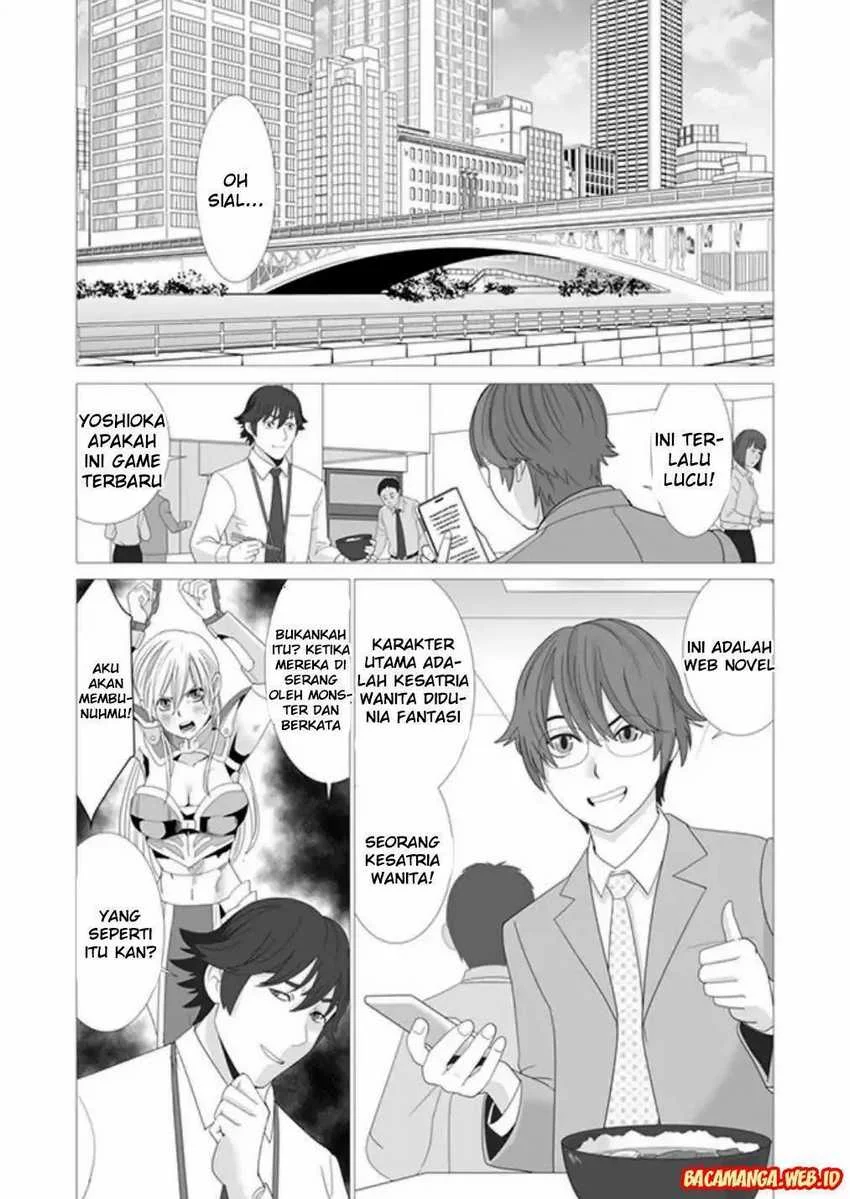 Chapter 2 - halaman 20