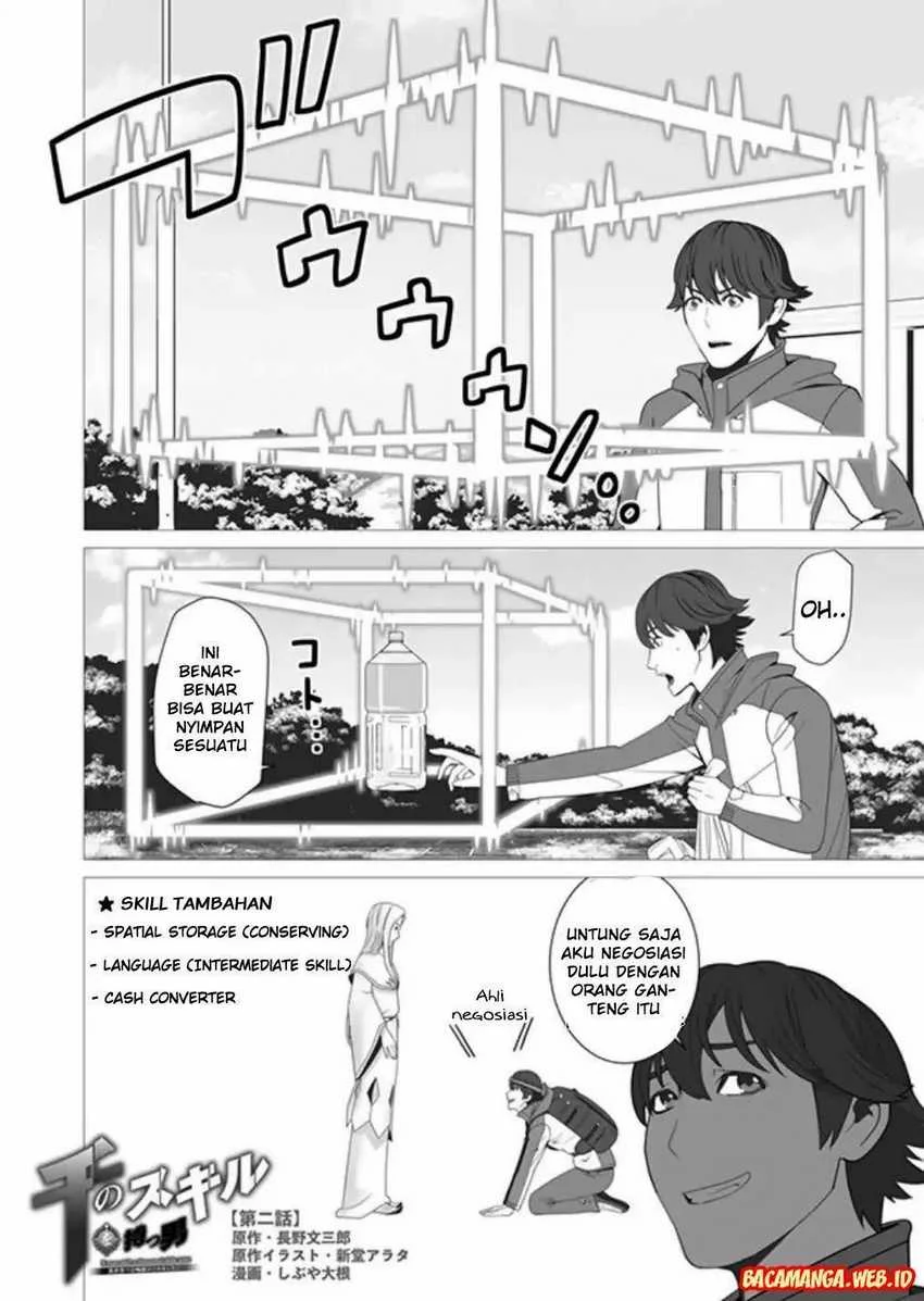 Chapter 2 - halaman 3