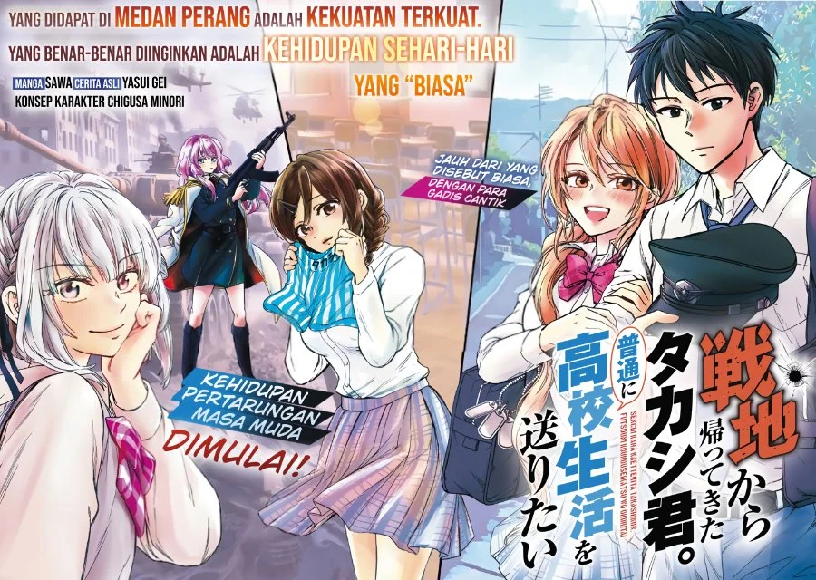 Chapter 1 - halaman 4