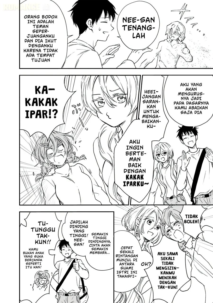 Chapter 2 - halaman 12